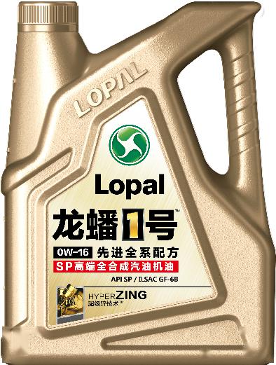 更高端的潤滑油來啦 龍蟠1號sp全合成潤滑油榮耀上市