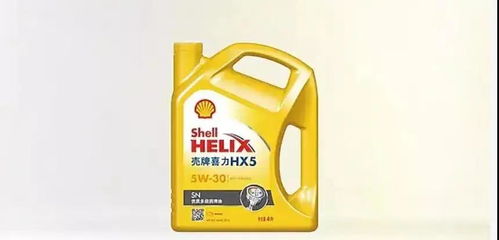 真假 殼牌 潤滑油,假 殼牌 一審被判賠償500萬