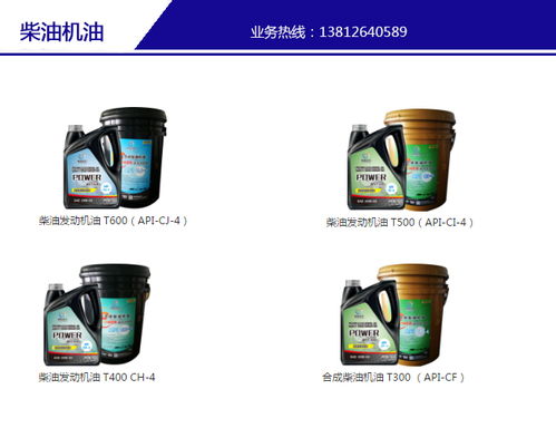 石墨烯高溫潤滑脂 澤眾 石墨烯高溫潤滑脂報價