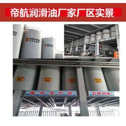 帝航潤(rùn)滑油 北京知名潤(rùn)滑油品牌的卓越之選