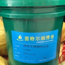 麗水市孚克斯?jié)櫥偷?專業(yè)品質(zhì)，值得信賴的潤滑油供應(yīng)商