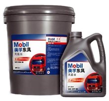 美孚東風(fēng)潤滑油 強(qiáng)強(qiáng)聯(lián)手，為中國市場打造卓越潤滑解決方案