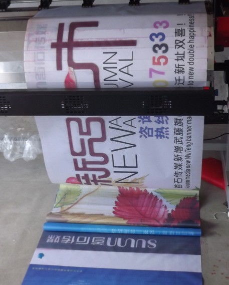 專(zhuān)業(yè)錦旗橫幅與噴繪招牌，成都首選首石廣告公司
