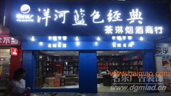 東莞市常樂(lè)玻璃鋼工藝廠批發(fā)供應(yīng)玻璃鋼餐桌椅,衛(wèi)生桶,籃球架,玻璃鋼衣箱